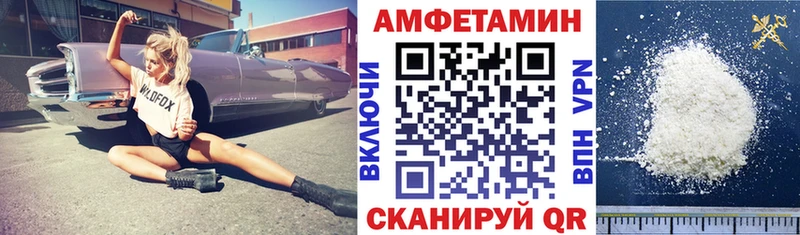 наркошоп  ссылка на мегу ONION  АМФ 98%  Медвежьегорск 