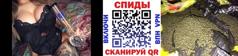 Бутират вода продажа наркотиков гидра онион darknet наркотические препараты Медвежьегорск