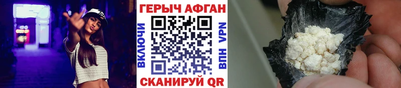 darknet как зайти  Медвежьегорск  Героин гречка  omg ссылки 