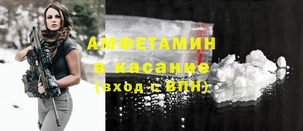 трава Карталы