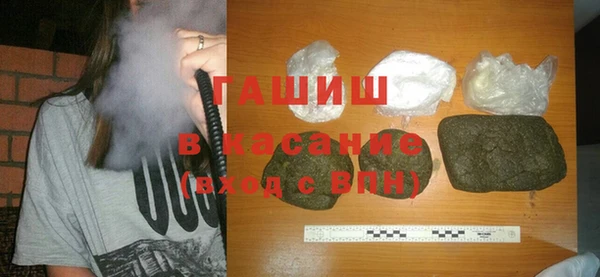 круглые Карпинск