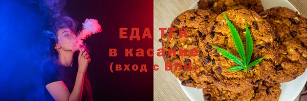 круглые Карпинск
