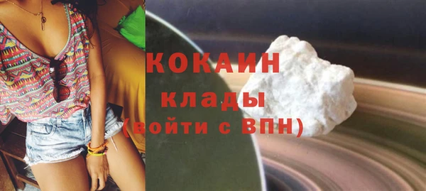 твердый Киренск