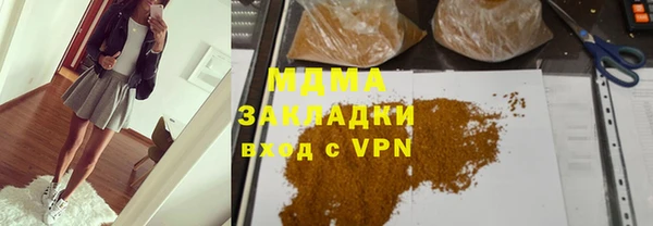твердый Киренск