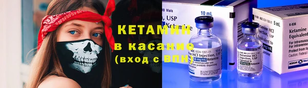 трава Карталы