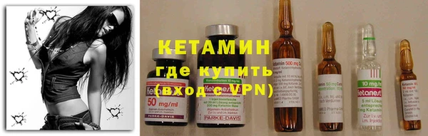трава Карталы