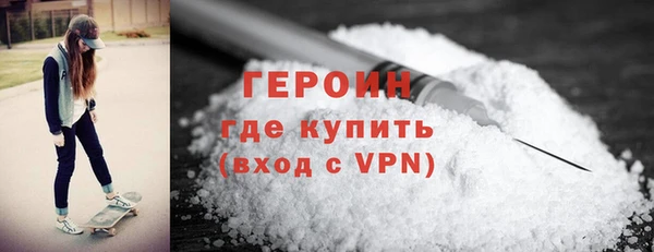 мет Яранск