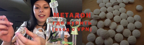 меф Кинешма