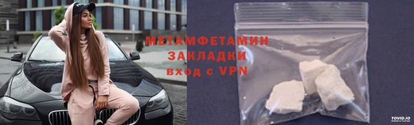круглые Карпинск