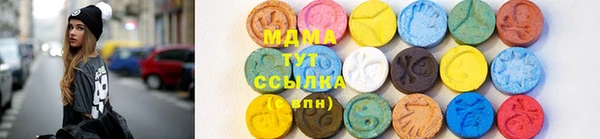 ALPHA-PVP Киреевск
