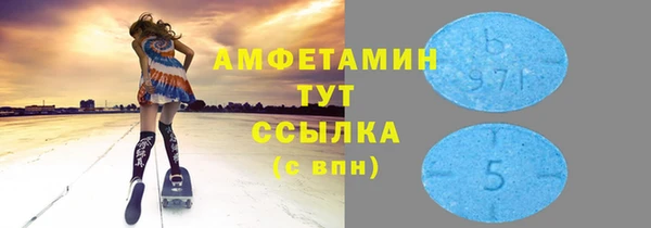 круглые Карпинск