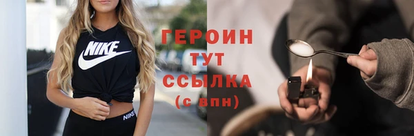 круглые Карпинск