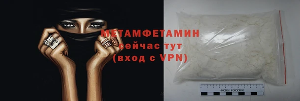 ALPHA-PVP Киреевск