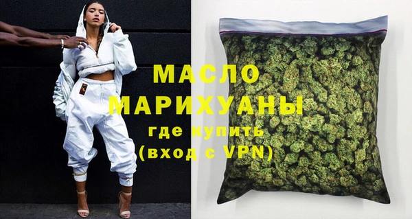 круглые Карпинск