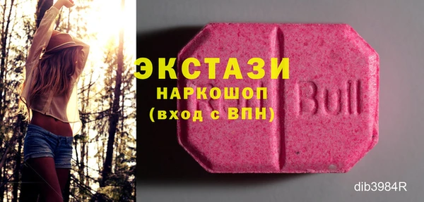 меф Кинешма