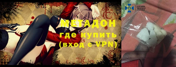 трава Карталы
