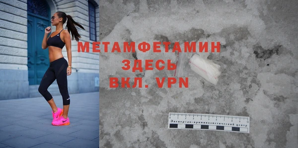 трава Карталы