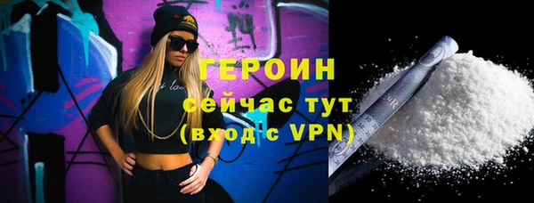 твердый Киренск