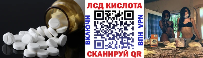 omg рабочий сайт  Медвежьегорск  Лсд 25 экстази ecstasy 