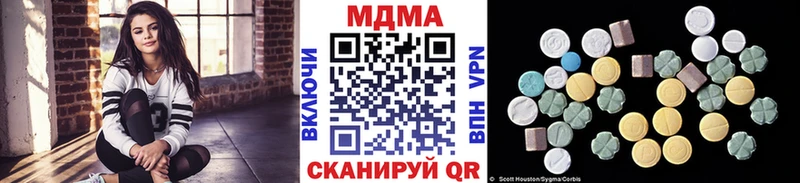 blacksprut как войти  Медвежьегорск  МДМА молли 
