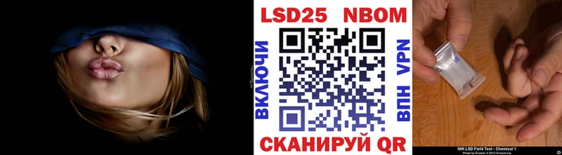 Наркотические марки 1500мкг  наркота  Медвежьегорск 